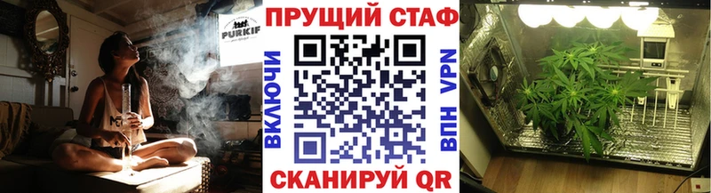 Наркота Всеволожск Марихуана  А ПВП  АМФ  Лсд 25  Гашиш  Мефедрон 