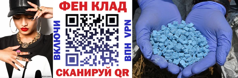 Амфетамин 97% blacksprut ссылки Всеволожск