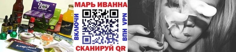 Canna-Cookies марихуана Всеволожск