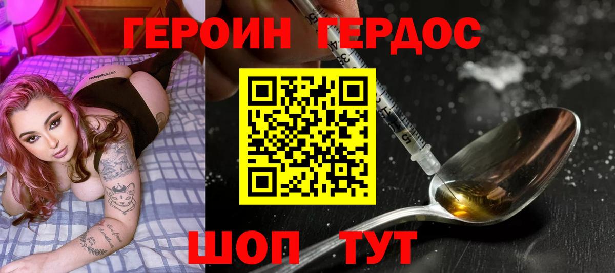 Марихуана  Гашиш  Вход с VPN  Всеволожск  Меф   Марихуана 