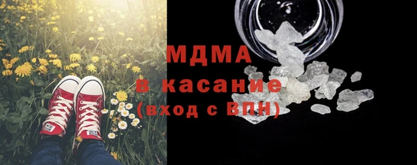 круглые Елабуга
