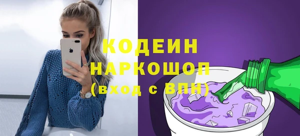 МДПВ Верея