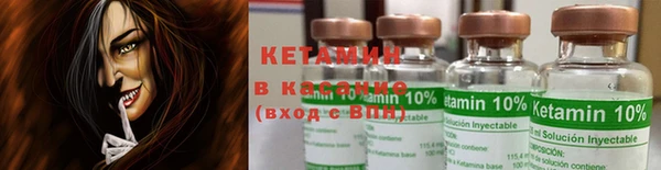 экстази Волосово