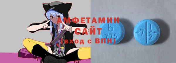 наркотики Ельня