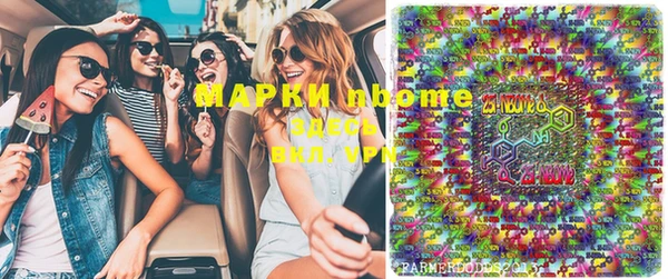MDMA Верхний Тагил