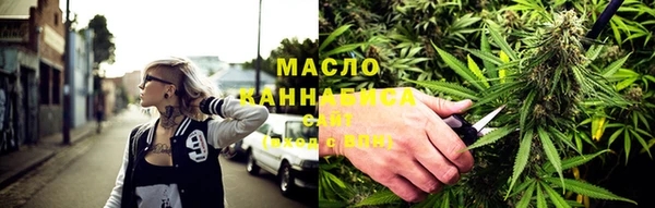 стафф Волоколамск