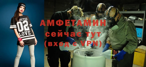 круглые Елабуга