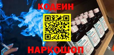 не бодяженный Ликино-Дулёво