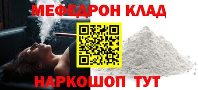 не бодяженный Ликино-Дулёво