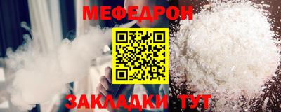 не бодяженный Ликино-Дулёво