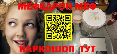 не бодяженный Ликино-Дулёво