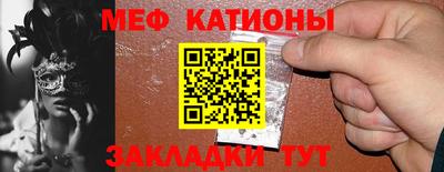 не бодяженный Ликино-Дулёво