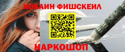 не бодяженный Ликино-Дулёво