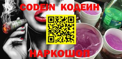 не бодяженный Ликино-Дулёво