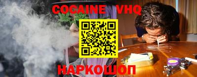 не бодяженный Ликино-Дулёво