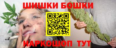 метамфетамин Лесосибирск