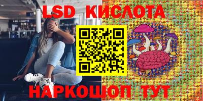 не бодяженный Ликино-Дулёво
