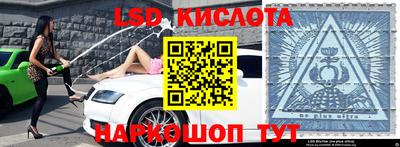 не бодяженный Ликино-Дулёво