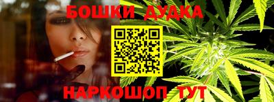 не бодяженный Ликино-Дулёво