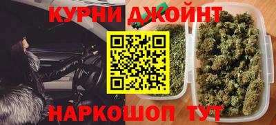 метамфетамин Лесосибирск