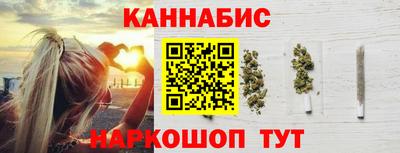 метамфетамин Лесосибирск