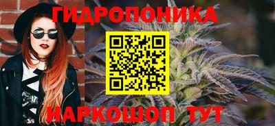 метамфетамин Лесосибирск