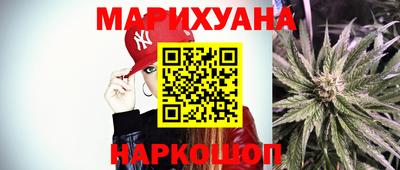не бодяженный Ликино-Дулёво