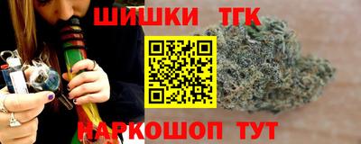 метамфетамин Лесосибирск