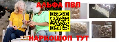 метамфетамин Лесосибирск