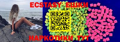 не бодяженный Ликино-Дулёво