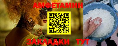 не бодяженный Ликино-Дулёво