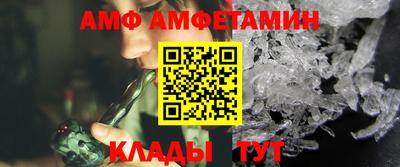 не бодяженный Ликино-Дулёво
