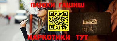 не бодяженный Ликино-Дулёво
