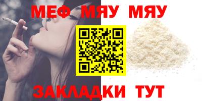 не бодяженный Ликино-Дулёво
