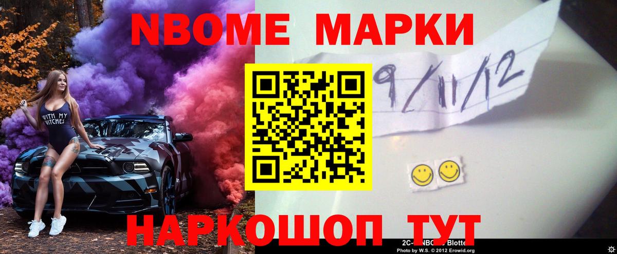 Лсд 25 экстази кислота Всеволожск